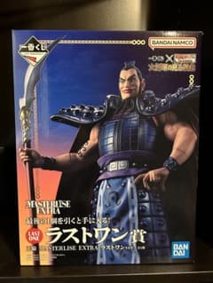 m42657311338_1.jpg?1730673159