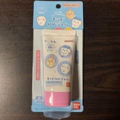 キッズUVジェルのサムネイル