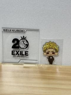 【激レア！】EXILE KEIJI 直筆サイン コースター 元)EXILE】【KEIJI】アクリルコースター - メルカリ