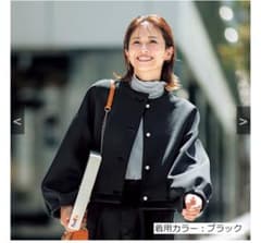 [SECRET TROPHY]ダンボール2WAYトップスのサムネイル