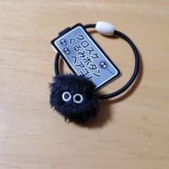 クロスケ　くるみボタンヘアゴムのサムネイル