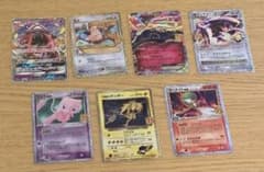 ポケモンカード 25thプロモ sar sr ar rr 等133枚まとめ売り - メルカリ