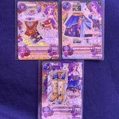 アイカツカード 3枚セットのサムネイル