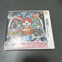3DS 妖怪ウォッチ2 元祖のサムネイル