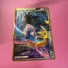 ダークライ6クレセリアLEGEND(上下) 30th MEGA 拡張パック 3のサムネイル
