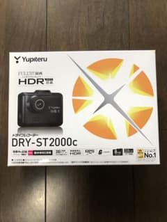 こう様専用、ユピテル⭐️ドライブレコーダー⭐️のサムネイル