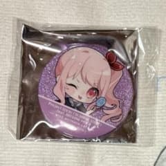 プロセカ まとめ売り バラ売り アニメイトカフェ 韓国 プロセカ まとめ売り バラ売り アニメイトカフェ 韓国 - メルカリ