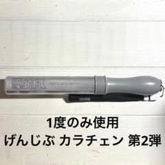 m42660429623_1.jpg?1710341198