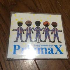 PrizmaXのサムネイル