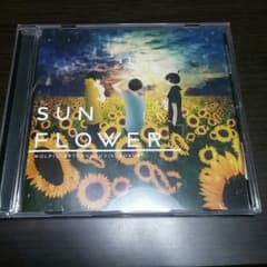 sunflower cdのサムネイル