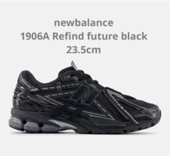 ★新品未使用★Newbalance 1906A 23.5cmのサムネイル