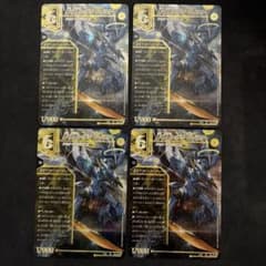 【24時間以内発送‼︎】レッドゾーンバスター　ドギラゴンx 初期　4枚 轟く覚醒レッドゾーン・バスター/蒼き覚醒ドギラゴンX 4枚の通販