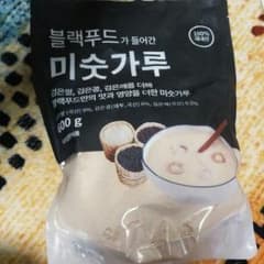 ミスカル　韓国のサムネイル