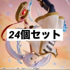 24個】葬送のフリーレン FIGURIZMα フリーレン - メルカリ