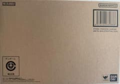 METAL BUILD FESTIVAL ストライクフリーダムガンダム 2024