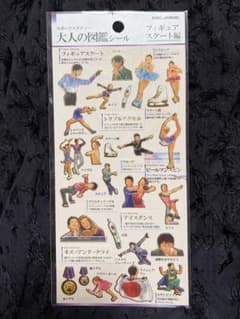 ☆ 大人の図鑑シール ☆ - メルカリ