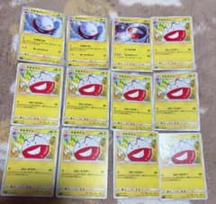 ポケモンカード マルマイン まとめ売り 大量セット（12枚） - メルカリ