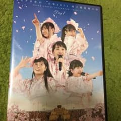 ももクロ春の一大事2014国立競技場大会part1のサムネイル