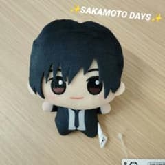 SAKAMOTO DAYS 치비구루미 vol.2 남운