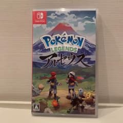 ポケモン LEGENDS アルセウス Switchのサムネイル