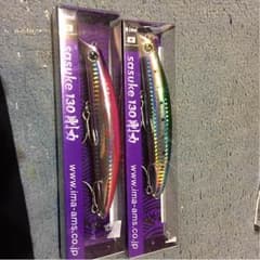 サスケ 剛力 130×2のサムネイル