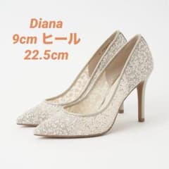 超美品【DIANA】ダイアナ プラチナ グリッターチュール 22.5cm - メルカリ