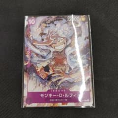 ワンピースカードゲーム　ギア５ ニカ ルフィ 交流会 プロモ　ＰＲのサムネイル