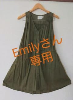 最終　夏のチュニック　9月6日迄のサムネイル