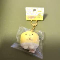 Sumikko Gurashi Mini Hanging Plush Toy - Corn (Brand New)