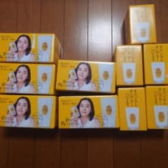 サントリー　角ハイボール　タンブラー　ノベルティグッズのサムネイル