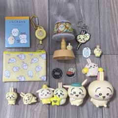 h*3様 ちいかわ うさぎ グッズ まとめ売りのサムネイル