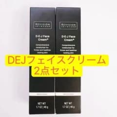 전용 페이지 DEJ 페이스 크림 2점 리비전 REVISION
