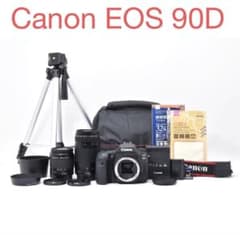 デジタル一眼レフカメラCanon EOS 90Dトリプルレンズセット EOS Canon キヤノン 90D 超望遠トリプルレンズセット SDカード(16GB