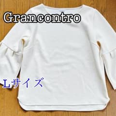 Grancontro　グランコントロ　トップス　ホワイト　カジュアル
