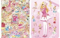 ファッションキャラクタークリアファイルのサムネイル