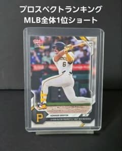 topps now Konnor Griffin グリフィン RC デビュー - メルカリ