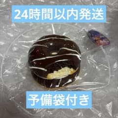 【新品】BloomingJapan 新作 二段ドーナツ ヨーグルト感 スクイーズのサムネイル