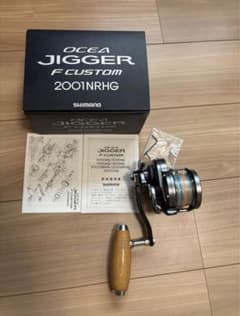 Y*U様 SHIMANO OCEA JIGGER F CUSTOM 2001NR - メルカリ