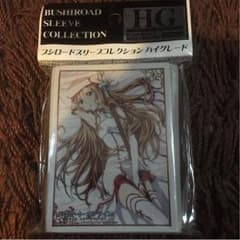たけみ様 専用のサムネイル