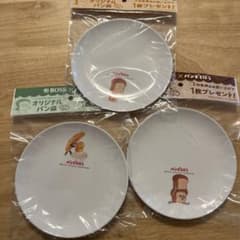 パンどろぼう　お皿　3枚のサムネイル