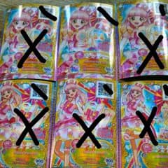 アイカツスターズ アイカツフレンズのサムネイル