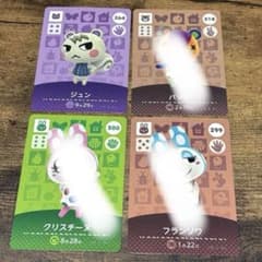 あつまれどうぶつの森amiiboカード ジュン,パッチ,フランソワ