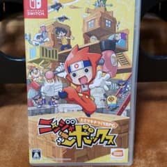 ニンジャボックスのサムネイル
