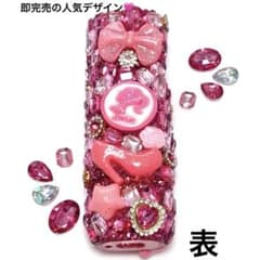 アイコスケースオーダー 専用ページのサムネイル
