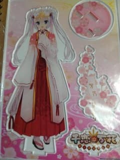 ゆずソフト 千恋*万花 アクリルスタンド 朝武芳乃Ver.1 - メルカリ