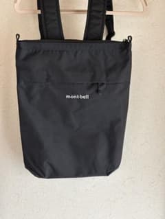 mont-bell ベルニナバックパック 10 黒のサムネイル
