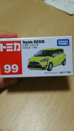 トミカ シェンタのサムネイル