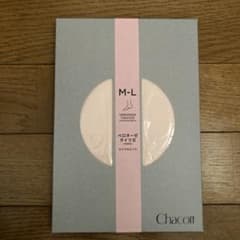 ☆専用２枚おまとめ☆チャコット ベロネーゼⅡ タイツ ロイヤルピンク M〜L ③のサムネイル