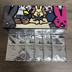 アニマルカードゲーム フルコンプセット クラファン クラウドファン 