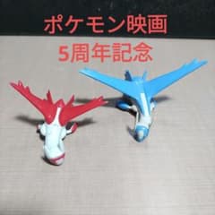 ポケモン モンコレ ラティアス ラティオス 2体セット まとめ売り
